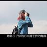 pokerrepublik asia qq panda 88 Kim Tae-gyun mengungsi dari gempa bumi di Jepang